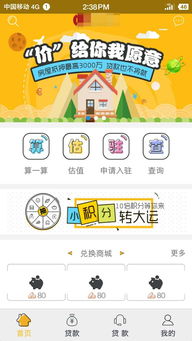 卓越技術(shù)團(tuán)隊(duì)，專業(yè)承接軟件開發(fā)與移動應(yīng)用外包服務(wù)